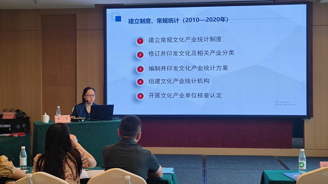 我市舉辦重慶文旅產業項目策劃與推介專題培訓班，助力旅游開發項目策劃咨詢能力提升